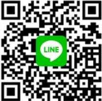 Line ID